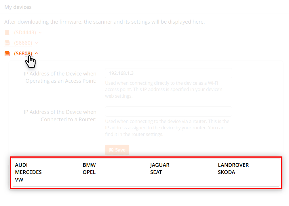 List of purchased brands